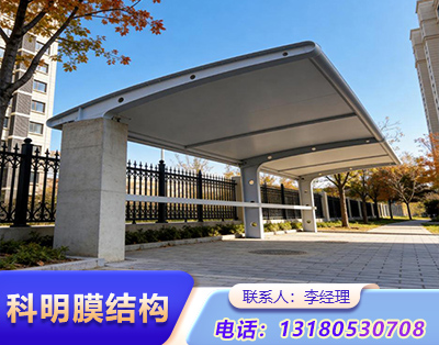 潍坊小区电动车车棚