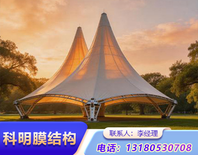 潍坊公园景观膜结构