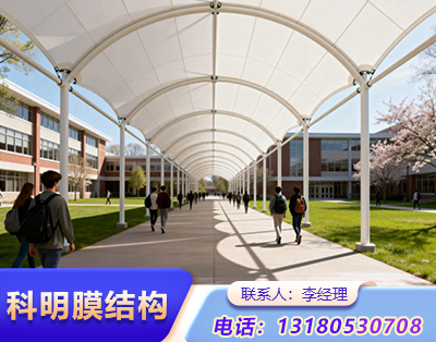 潍坊张拉膜结构定制